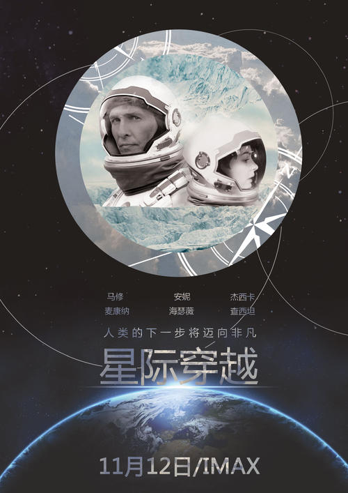 本科生毕业证遗失了怎么办